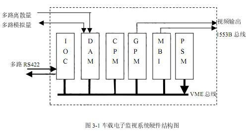 系分0805下3-1.png