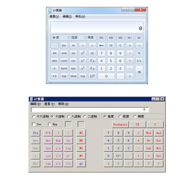 作說明——計算器2